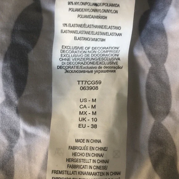 Trina Turk fringe, cover-up poncho medium - Picture 4 of 5